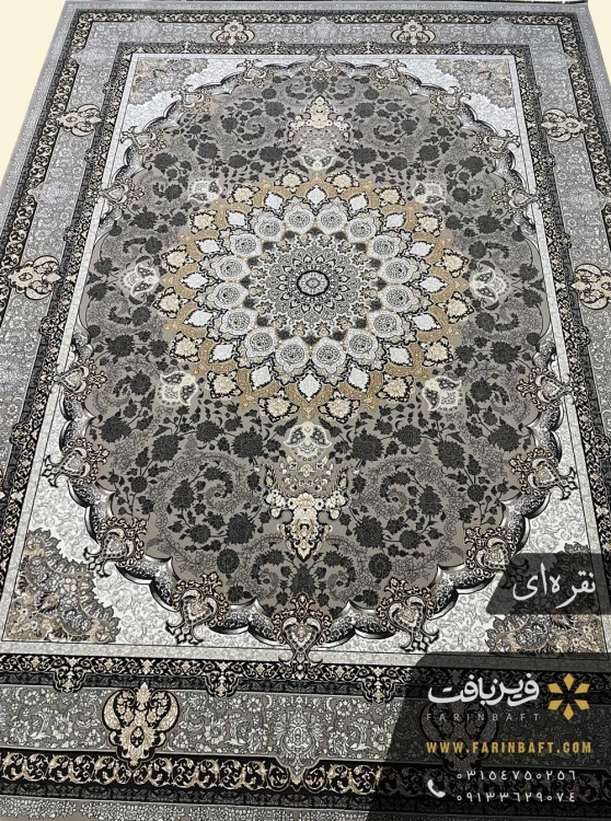 فرش طرح آنیسا 700 شانه نقره ای تراکم 2550